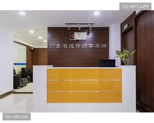 违规换人的判罚标准与裁判处理流程详解