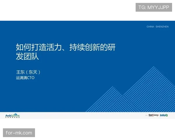 E组赛前预测与专家观点